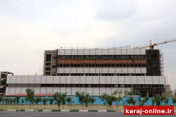 بیمارستان کمالشهر تکمیل شد