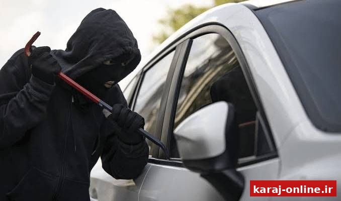 دستگیری سارق حرفه ای لوازم خودرو در کرج