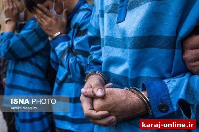 دستگیری سارقان مسلح باغ‌ویلاهای چهارباغ/اعتراف به ۱۹۰ میلیارد تومان سرقت