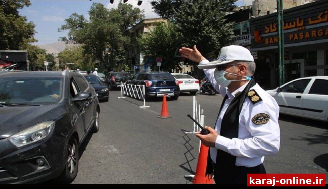 تمهیدات ترافیکی پلیس راهور البرز در دهه اول ماه محرم