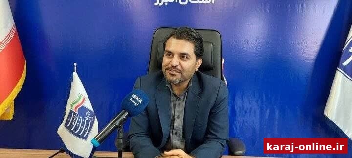 البرز پس از تهران در رتبه دوم اتصال مشترکان به فیبر نوری