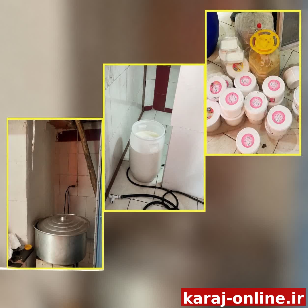 پلمپ کارگاه غیرمجاز لبنیات در غرب کرج