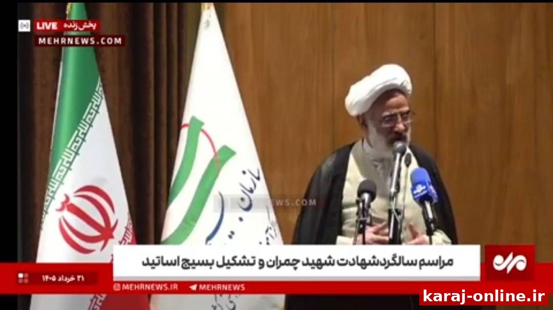 ‼‼ حاجی‌ صادقی، نماینده رهبری در سپاه: روزی نخواهد آمد که ما از آرمان های خود مانند نابودی اسرائیل دست برداریم