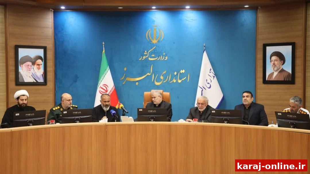 آمادگی البرز برای میزبانی از زائران تشییع رهبر شهید