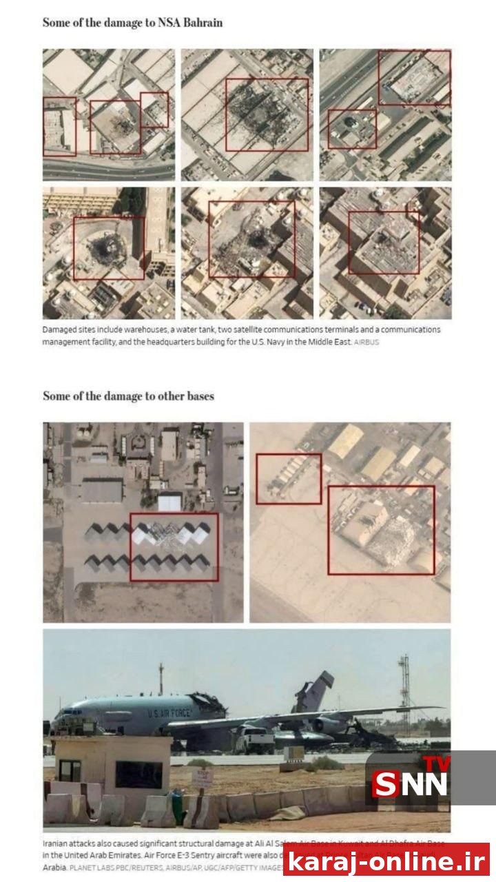 تصاویر جدید ماهواره‌ای WSJ ابعاد خسارت‌هایی را که ایران به پایگاه پشتیبانی دریایی آمریکا در بحرین وارد کرده، آشکار می‌کند
