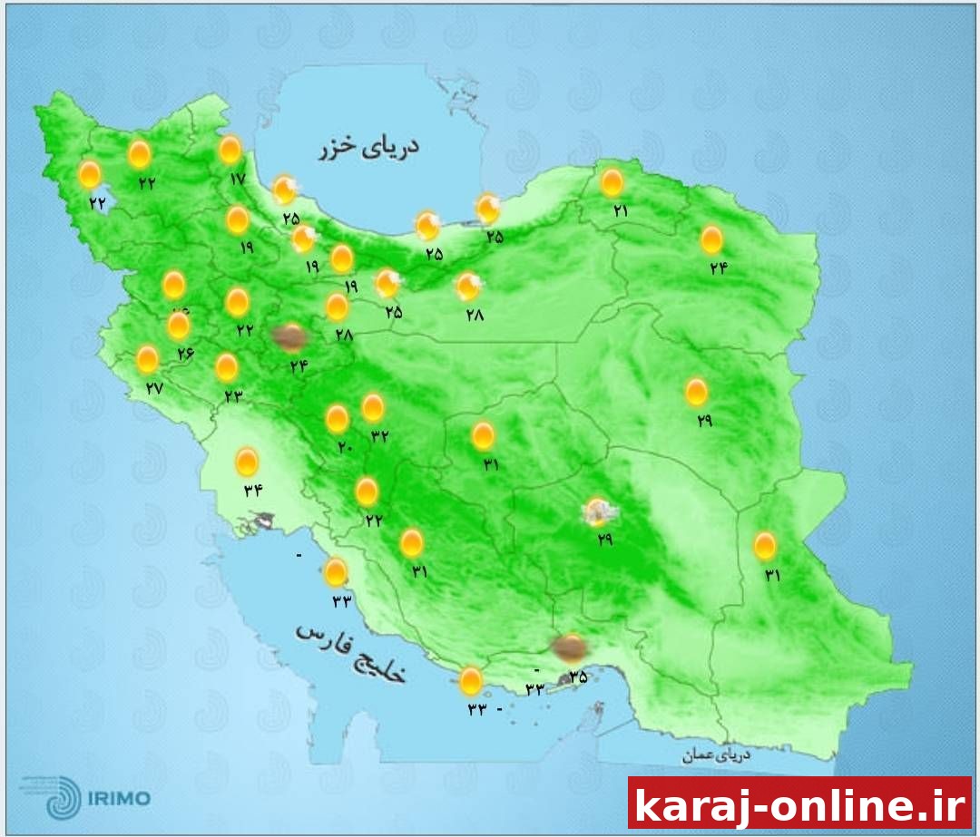 هشدار هواشناسی: بارندگی شدید و خطر رانش کوه در جاده‌های شمال/ هشدار نارنجی برای چهارشنبه