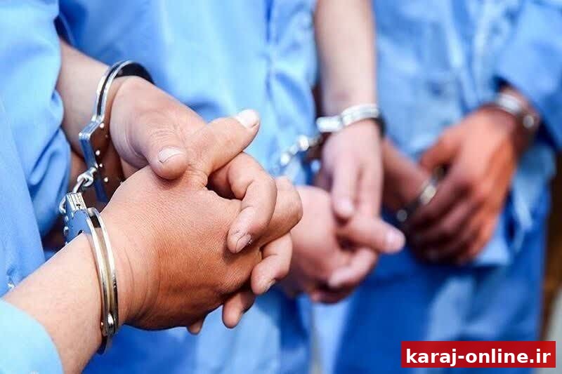 عملیات غافلگیرانه پلیس آگاهی البرز
