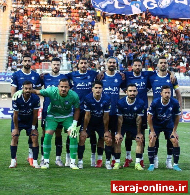 گل‌گهر از حضور در لیگ قهرمانان آسیا انصراف داد