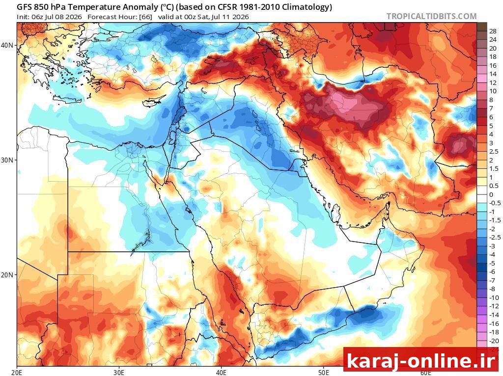 موج گرما در البرز؛ دمای ۴۴ درجه در راه است