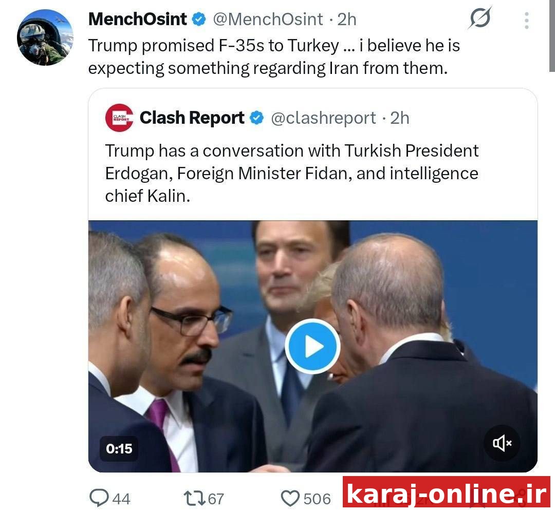 ‼‼ یک تحلیلگر نظامی: فکر می‌کنم ترامپ در قبال وعده F-35 انتظار دارد ترکیه اقدامی در ارتباط با ایران انجام دهد