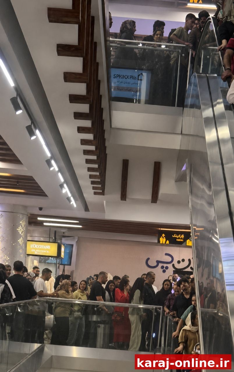 آتش‌سوزی در مهراد مال عظیمیه