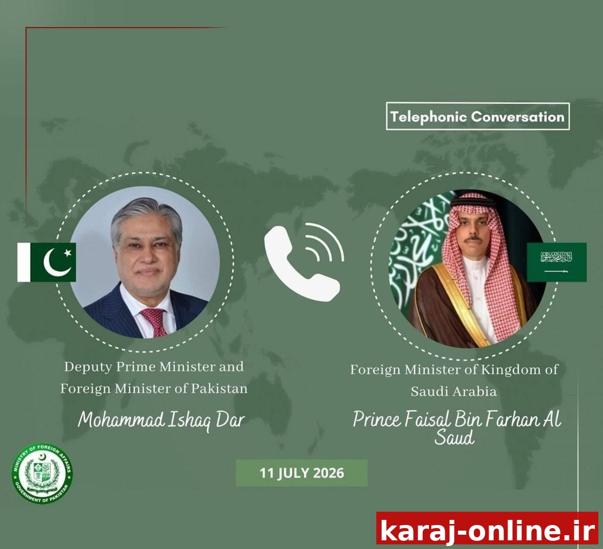 رایزنی وزرای خارجه پاکستان و عربستان درباره وضعیت منطقه