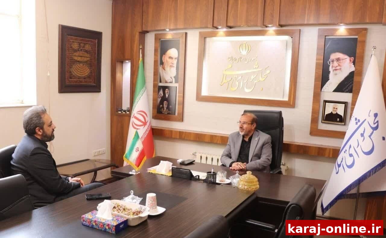 ضرورت حمایت قانونی مجلس برای تقویت تولید در البرز
