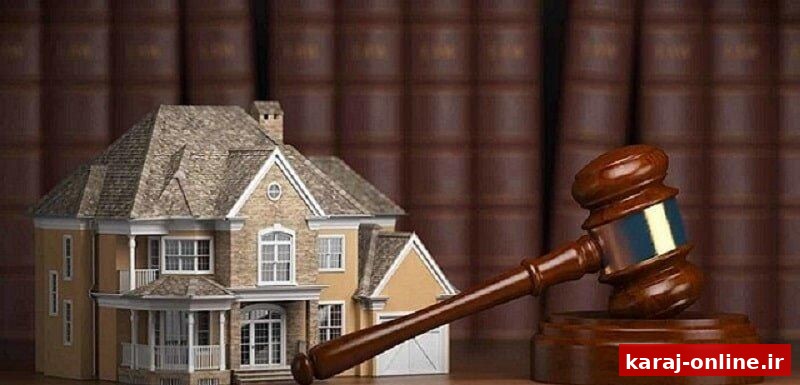 رئیس کل دادگستری البرز: اختلافات همسایگان نباید از مسیر قضایی پیگیری شود