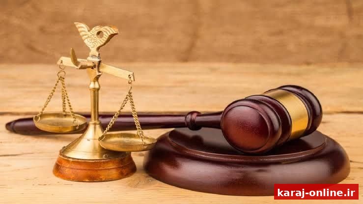 ۱۲ پرونده قضایی برای یک اختلاف همسایگی؛ رئیس دادگستری البرز هشدار داد