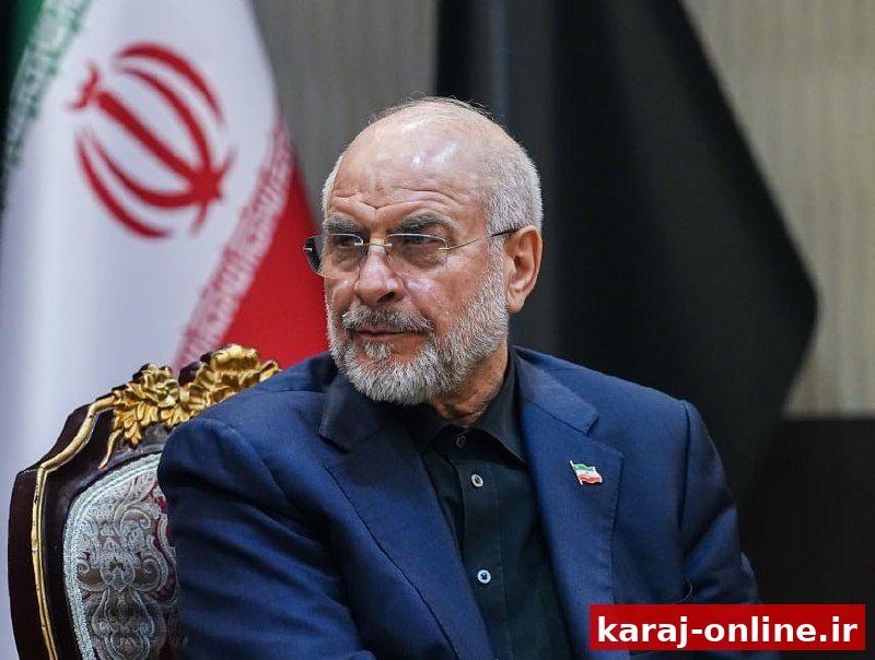 تا ساعتی دیگر بیانیه تبیینی محمدباقر قالیباف درباره جنگ و تحولات روز کشور منتشر می‌شود