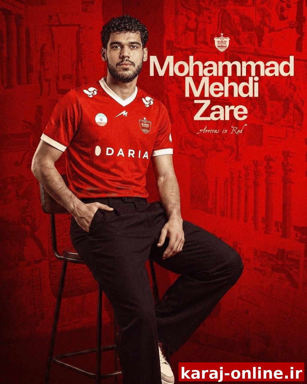 محمد مهدی زارع به پرسپولیس پیوست