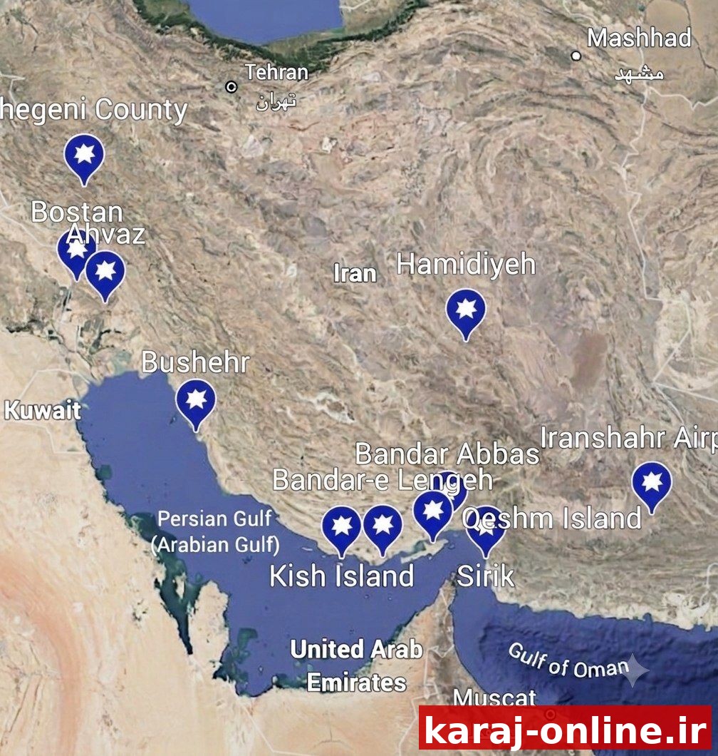 تا این لحظه آمریکا به کدام مناطق ایران حمله کرده است؟