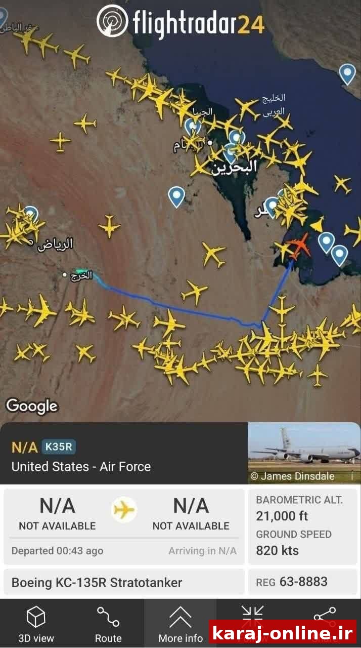 به گفته منابع خبری پس از پرواز سوخت رسان‌های آمریکایی از پایگاه هوایی امیر سلطان در جنوب شهر الخرج، این پایگاه هدف حملات موشکی قرار گرفته است
