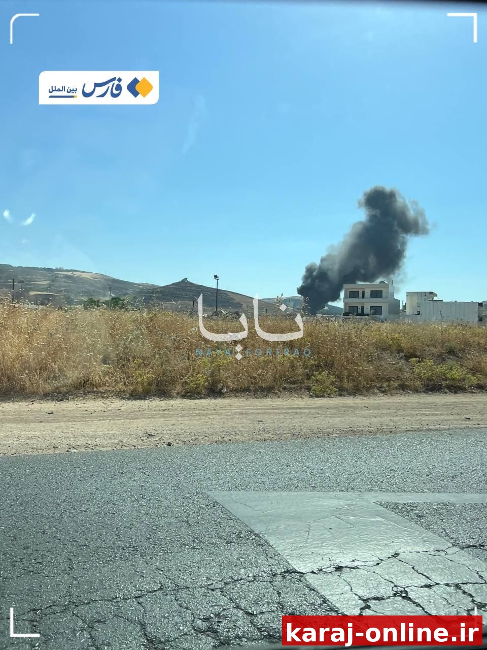 حمله به تروریست‌ها در سلیمانیه عراق