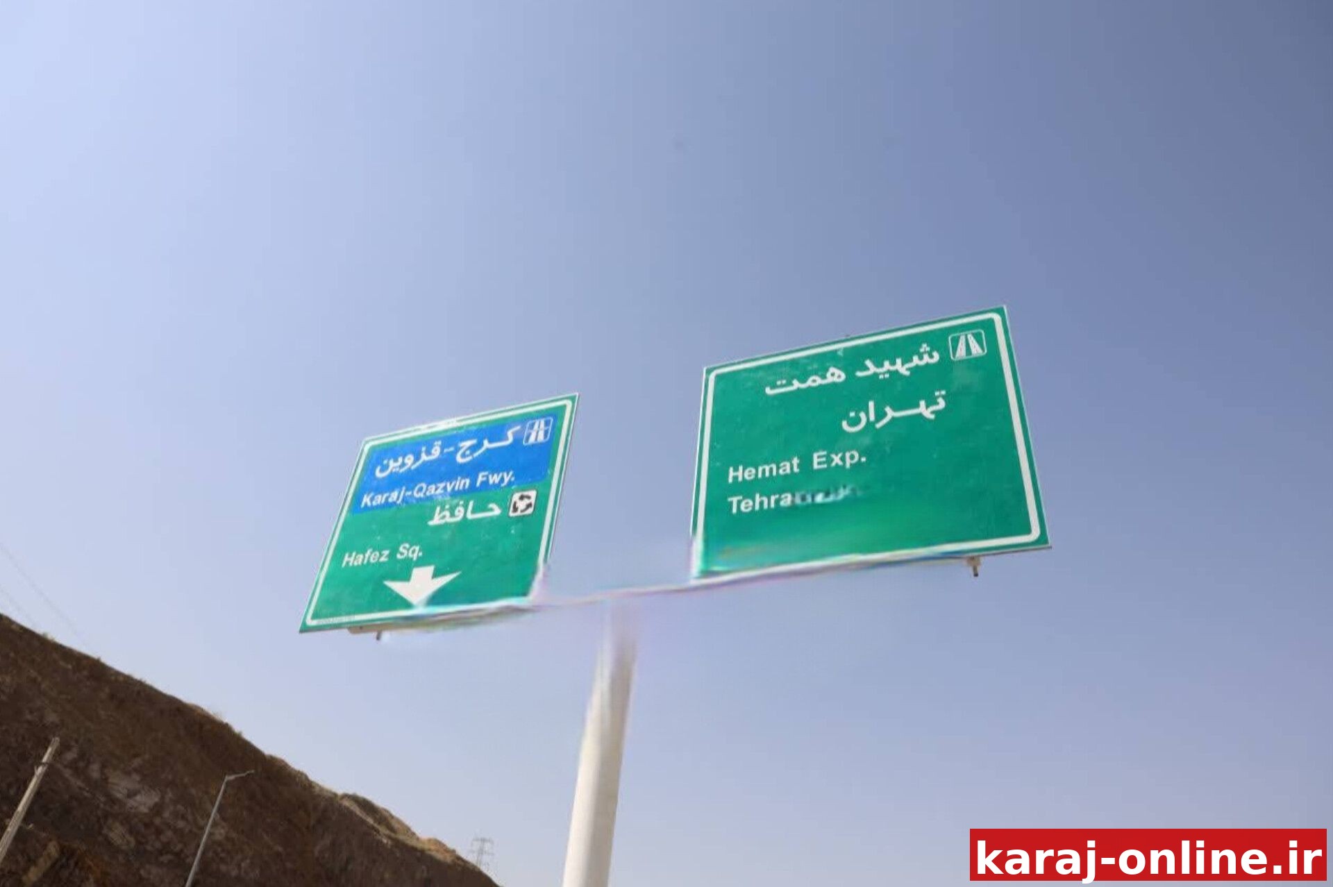 خبر خوب برای رانندگان؛ اتصال آزادراه شهید سلیمانی به آزادراه کرج–قزوین افتتاح شد