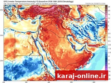 هشدار افزایش دما؛ گرمای غیرمتعارف هفته آینده ۱۰ استان را فرا می‌گیرد