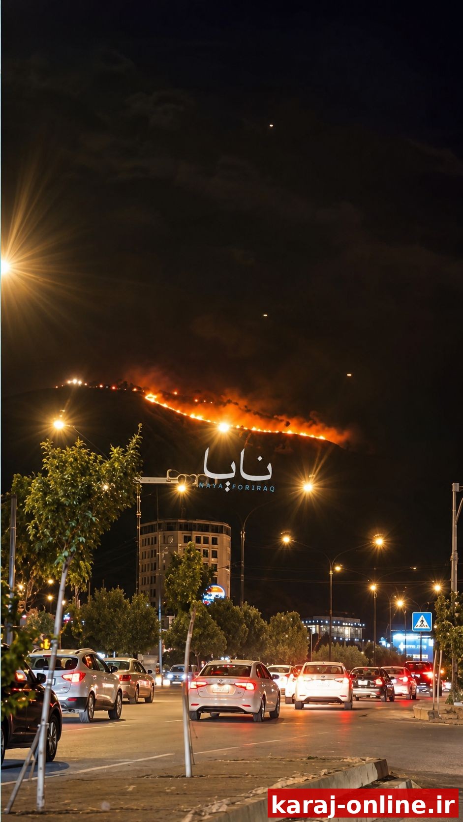 کوهی در سلیمانیه عراق که محل استقرار نیروهای مخالف ایران است هم‌اکنون در آتش در حال سوختن است/لحظه‌ای نیوز