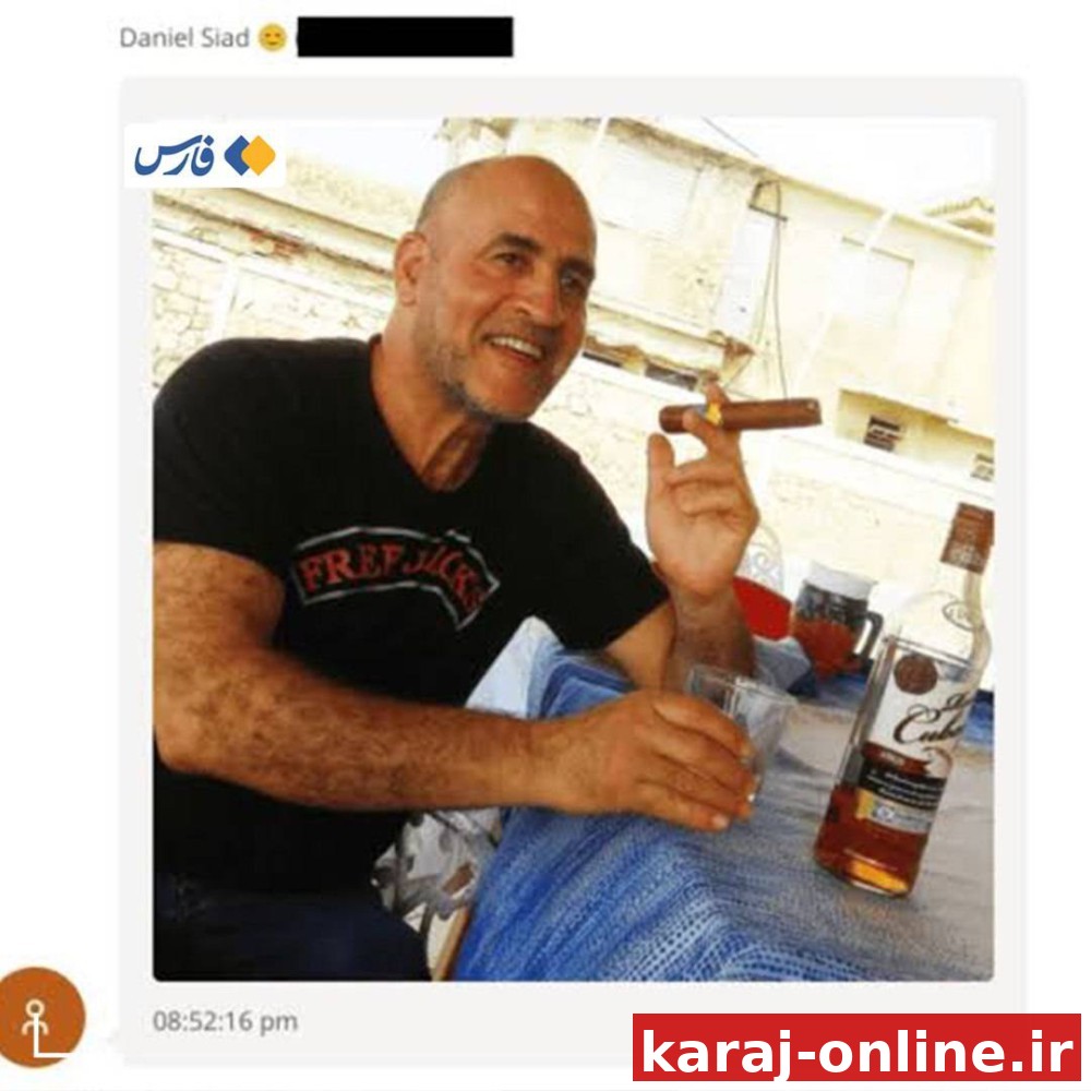 پیداشدن جسد یکی از نزدیکان جفری اپستین در فرانسه