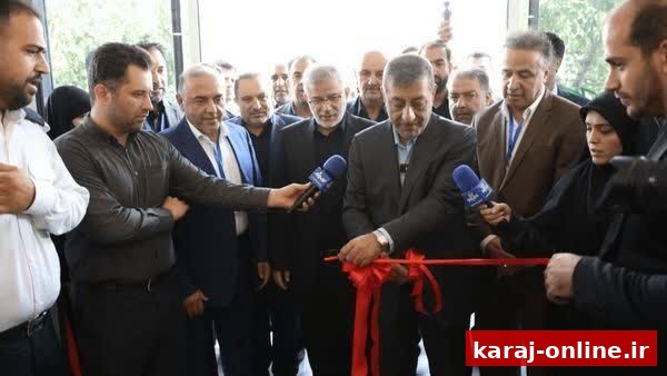 البرز صاحب نخستین مرکز دولتی رادیوتراپی شد؛ مرکز جامع سرطان امام علی(ع) افتتاح شد