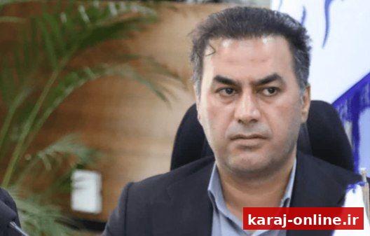 کاهش ۲۰ درصدی اعتبارات ابلاغی سال ۱۴۰۵ استان البرز