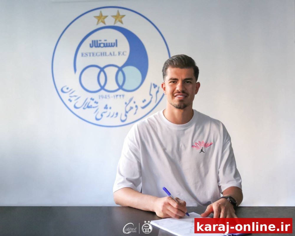 محمد خلیفه به استقلال پیوست