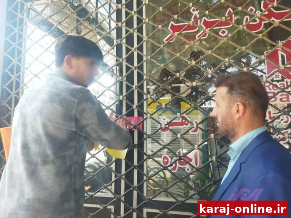 فصل جابجایی مستاجران رسید؛ بی انصاف ها دست بکار شدند/ ۱۱ املاکی پلمب شد