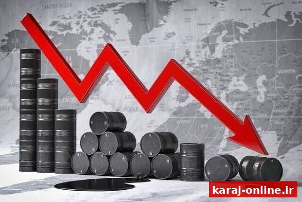 نفت همچنان در مسیر کاهشی