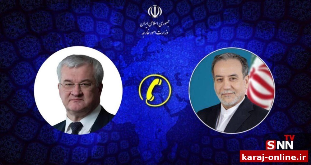 گفت‌وگوی تلفنی وزرای امور خارجه جمهوری اسلامی ایران و اوکراین