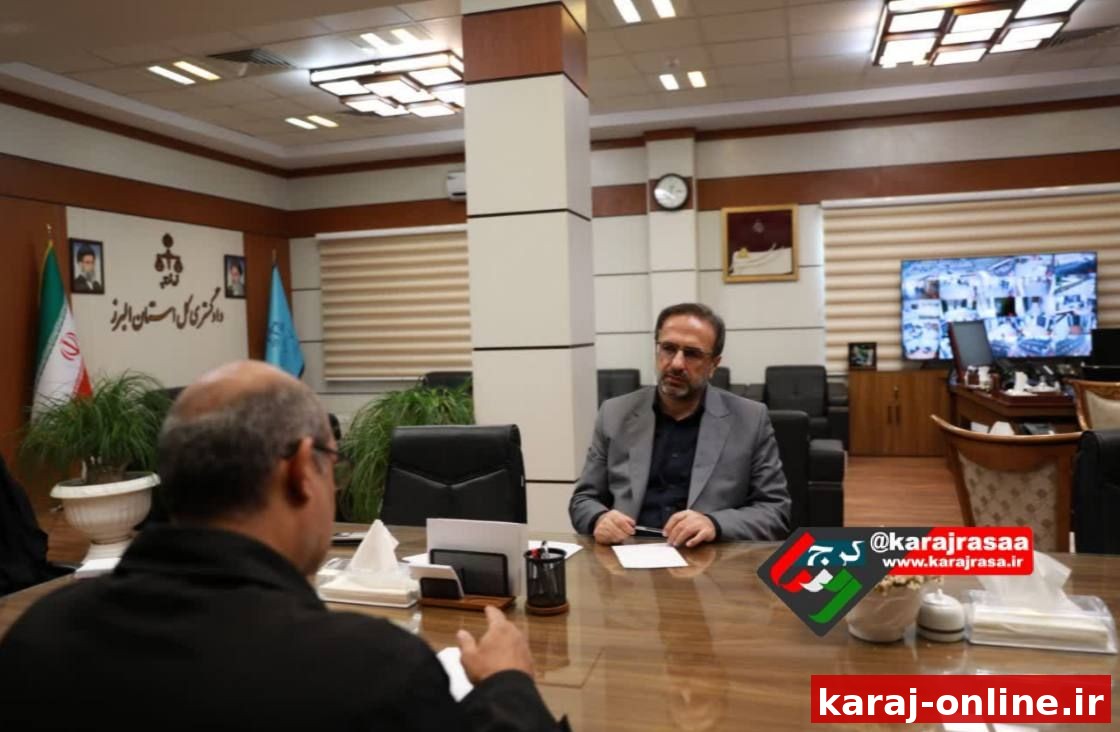 رسیدگی به درخواست‌های ۸۰۸ شهروند البرزی در دیدارهای مردمی دادگستری/ هشدار درباره خطرات وکالت بلاعزل