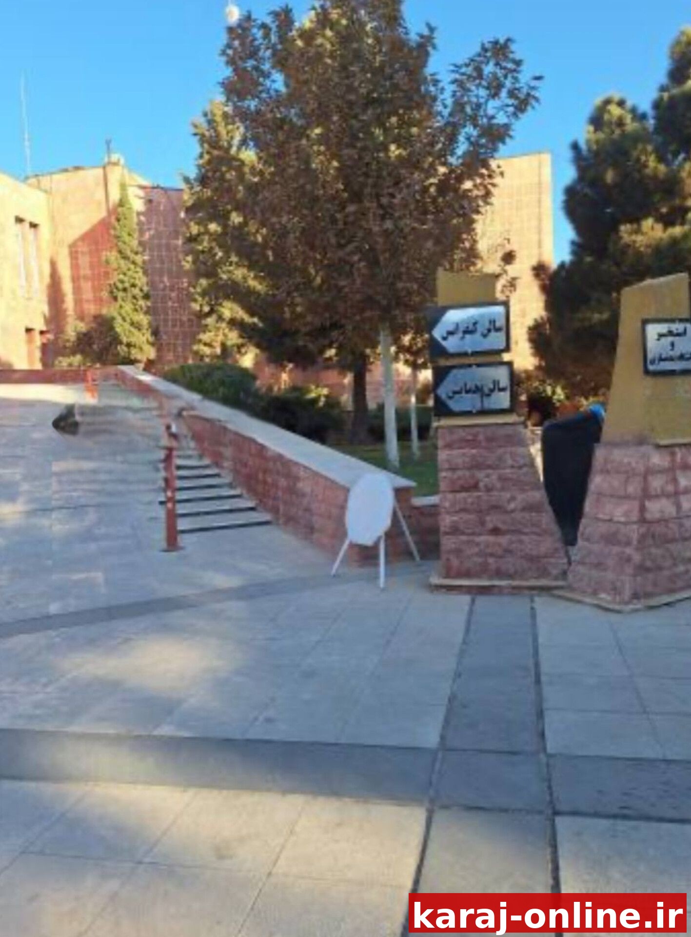 سقوط بالابر استخر میلاد شهرداری حادثه آفرید؛ یک نفر جان باخت و چند نفر مصدوم شدند