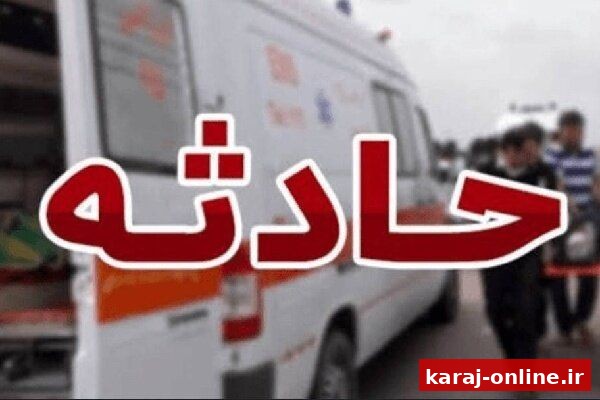 فاجعه در استخر میلاد؛ بالابر با ۵ نفر سقوط کرد؛ یک نفر جان باخت