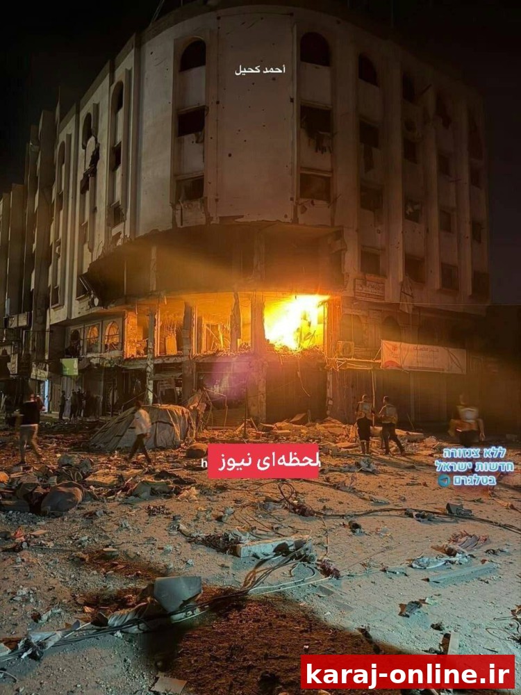 نیروی هوایی اسرائیل، دقایقی پیش، به طور هدفمند، یک آپارتمان مسکونی واقع در یک ساختمان روبروی بیمارستان "ال-معمدانی" در مرکز شهر غزه را بمباران کرد