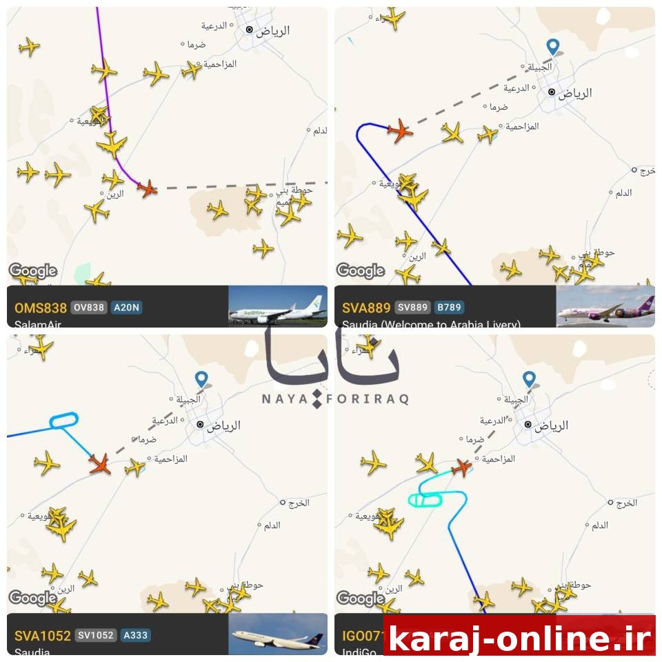 حریم هوایی شهر ریاض به دلایل نامعلومی، برای پروازهای غیرنظامی محدود شده است