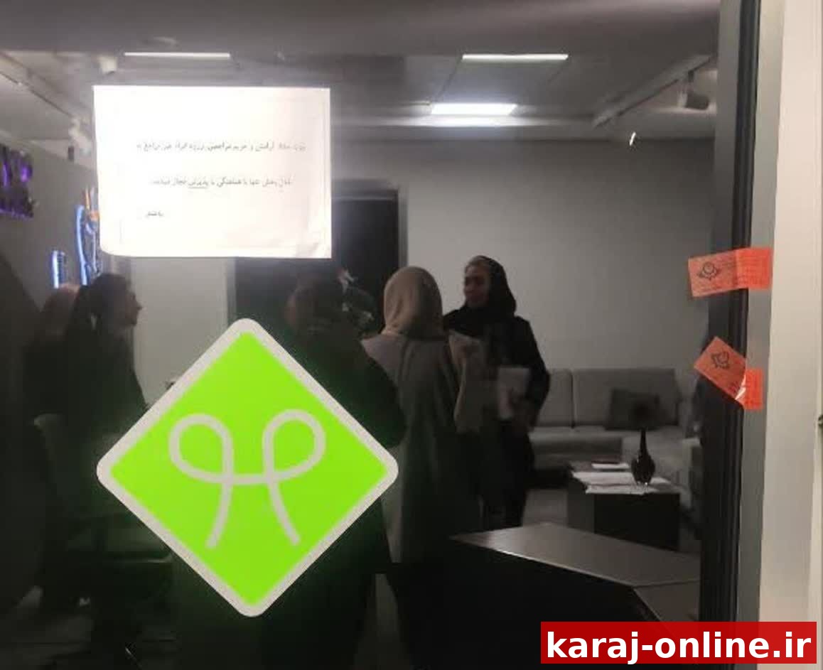 پلمب واحد درمانی غیرمجاز البرز