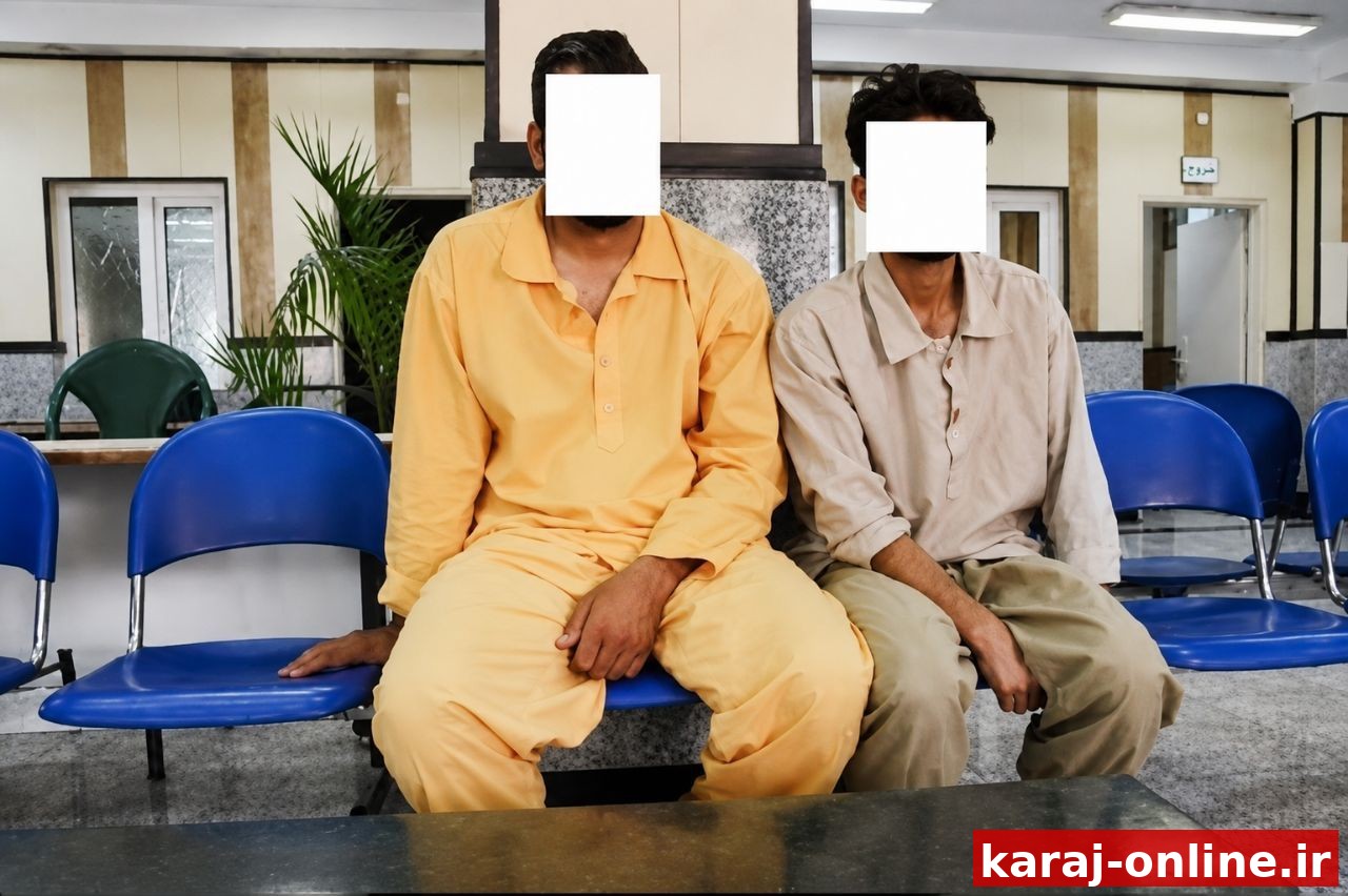 ضربه پلیس به باند سارقان منزل در فردیس؛ دو متهم در مخفیگاه دستگیر شدند