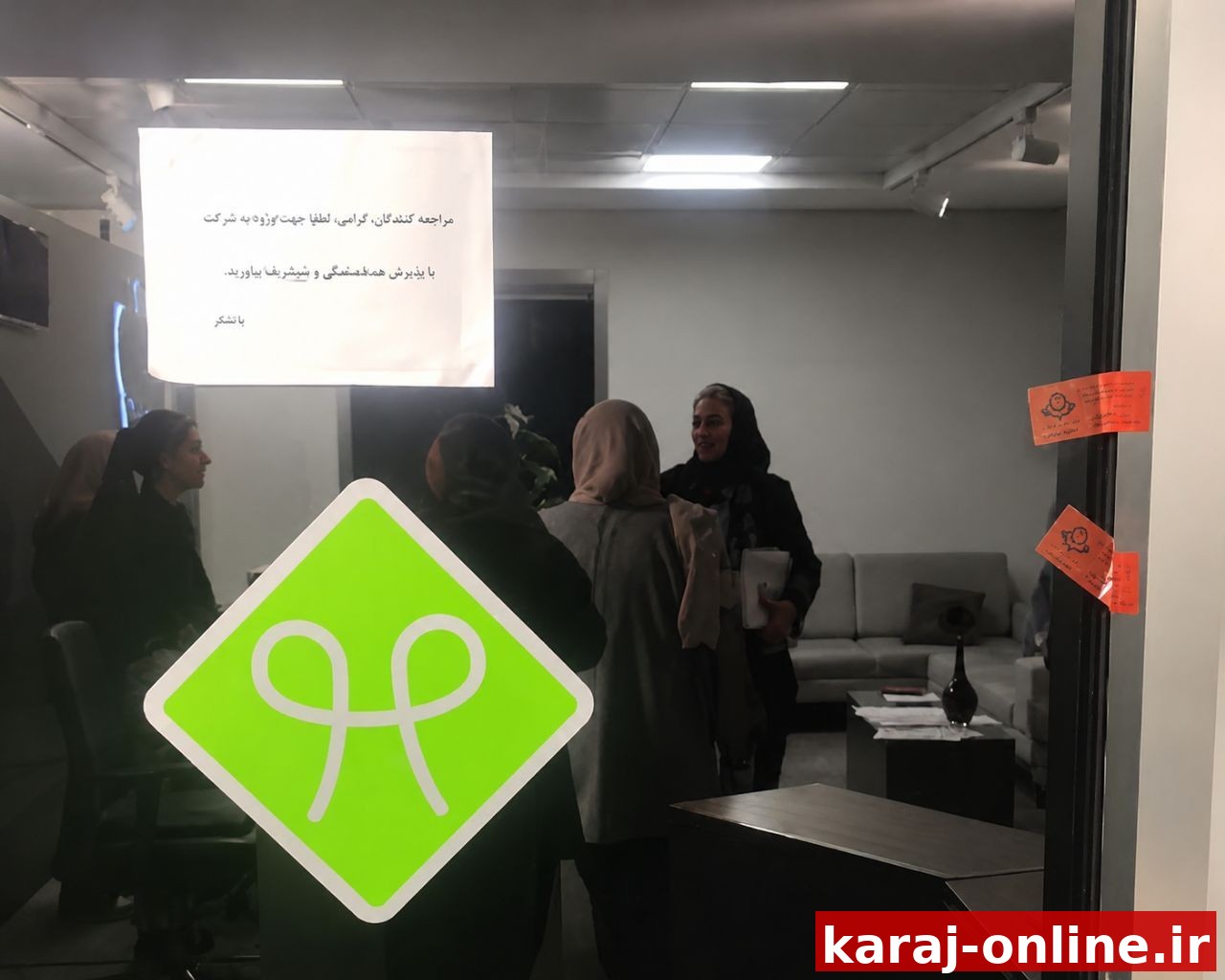 واحد درمانی غیرمجاز در البرز پلمب شد؛ مداخله در امور پزشکی ممنوع
