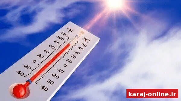 دمای هوا رفته‌رفته پایین می‌آید