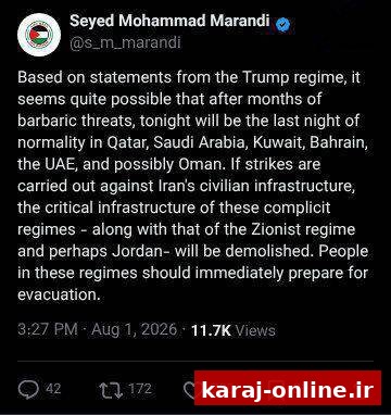 محمد مرندی: کاملا محتمل است که امشب آخرین شب عادی بودن اوضاع در قطر، عربستان سعودی، کویت، بحرین، امارات متحده عربی و احتمالاً عمان باشد