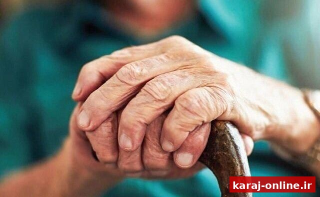 افزایش جمعیت سالمندان در البرز
