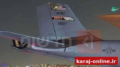 بازگشت هواپیمای سوخت‌رسان آسیب‌دیده آمریکا