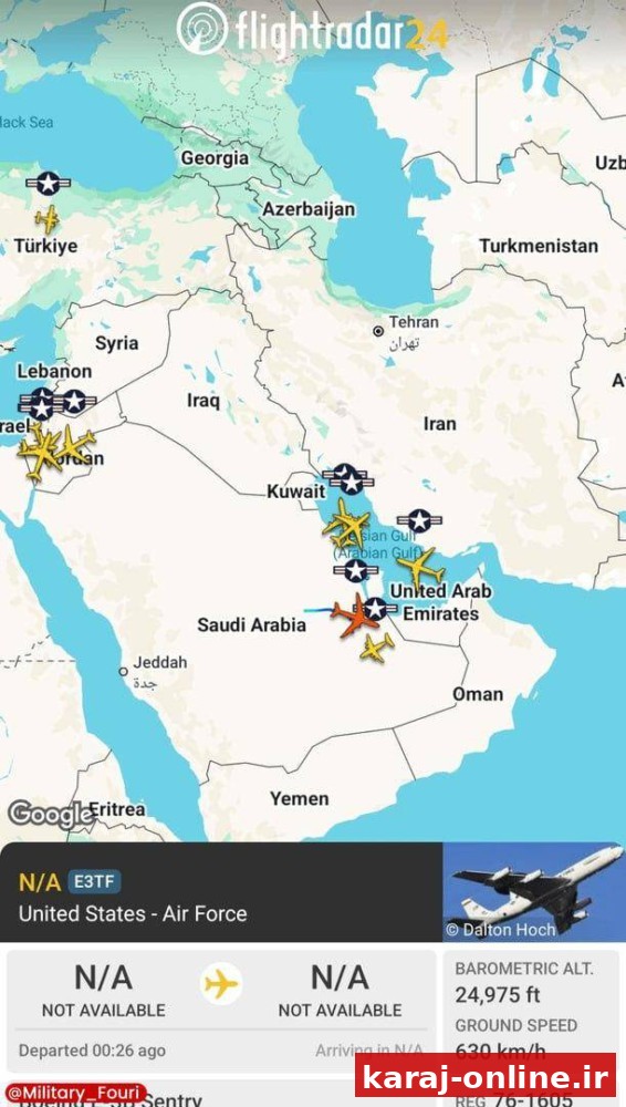 اسکورت هوایی آمریکا در تنگۀ هرمز