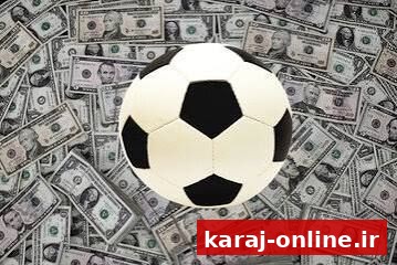 باغ سبز کلاک؛ مرکز کائنات یا تارنمای فریب؟