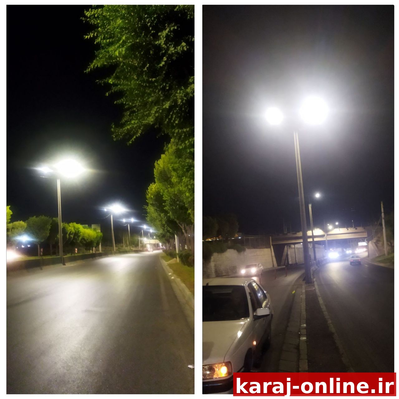 شب گذشته توسط پیمانکاران محترم اداره برق، چراغ‌های روشنایی در بلوار محمدشهر (فاصله پل ترمینال تا مترو) نصب و روشن شد
