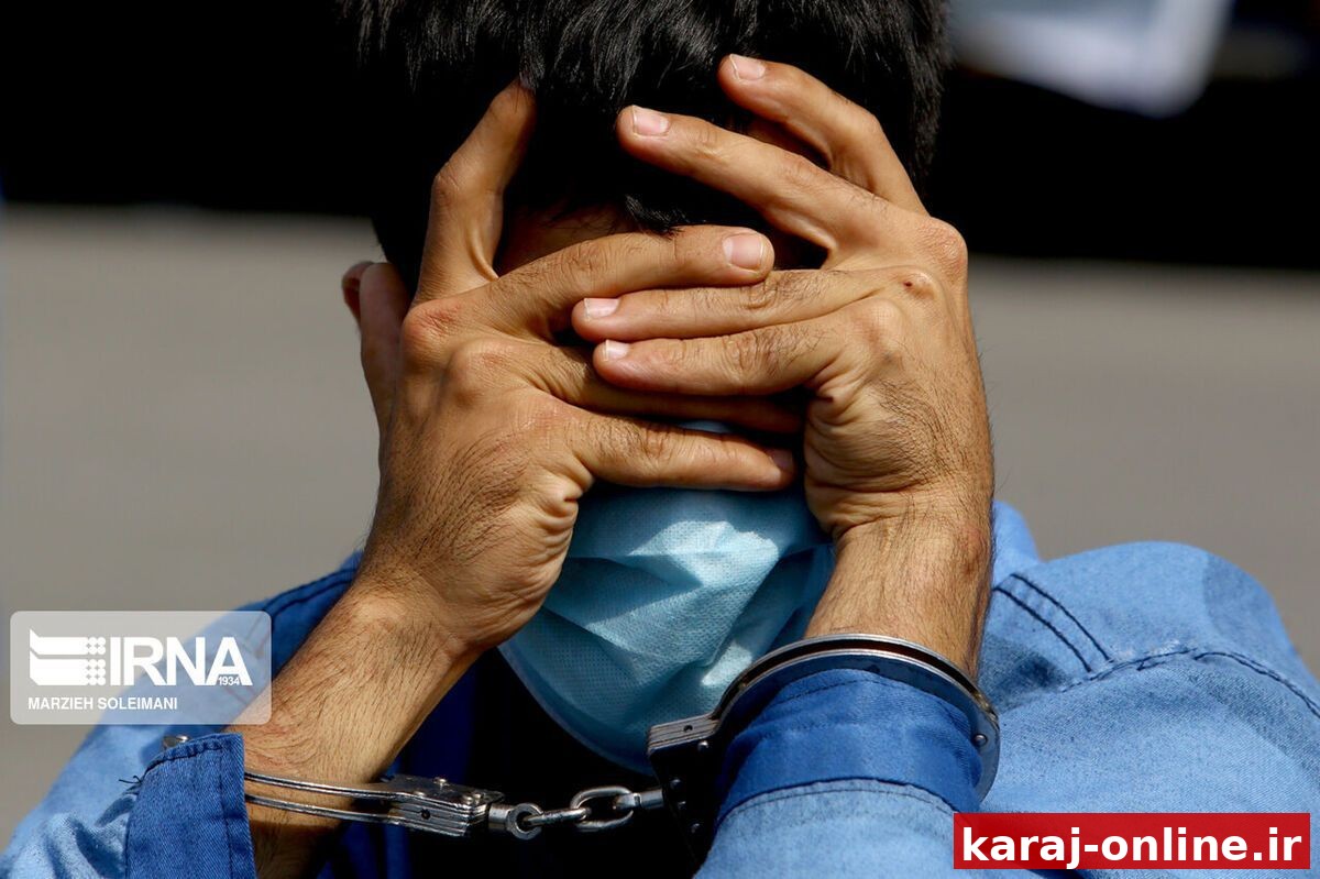دستگیری ۲ سارق قاپ‌زن با ۵۰ فقره سرقت در فردیس